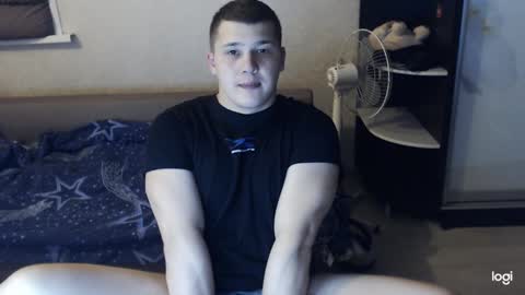 Brain Ortega online show from December 2024 07:54:01 PM