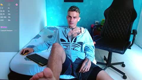 Bray Hotboy online show from December 2024 02:46:02 PM