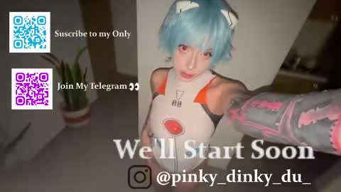 Rei  online show from April 2026 12:13:02 AM