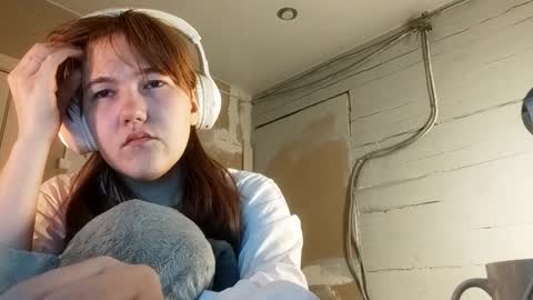 Snapshot of breannedevier chatting on February 2026 11:42:01 AM Dina online show from February 2026 11:42:01 AM