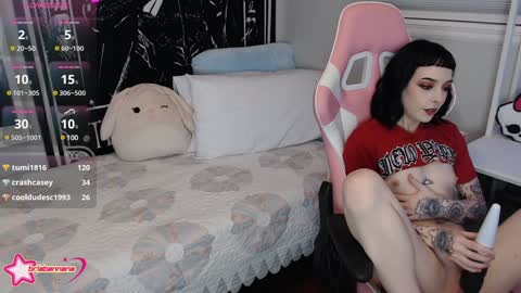 Brianna online show from December 2024 06:09:02 AM