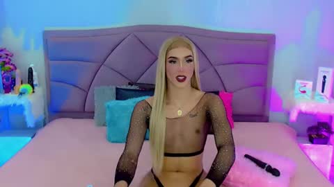 BRIANA online show from February 2025 08:07:01 AM