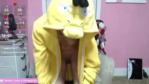 Strawberry online show from November 2025 03:53:02 AM