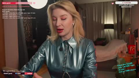 Snapshot of bronnica chatting on April 2026 04:40:02 PM Anna online show from April 2026 04:40:02 PM