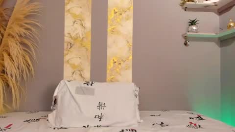 Brook online show from April 2026 02:45:02 AM