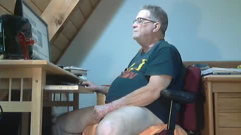 Snapshot of brubar chatting on July 2026 01:21:02 PM brubar online show from July 2026 01:21:02 PM