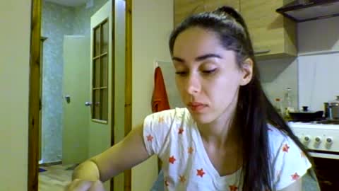 Ellis online show from December 2024 04:00:01 PM