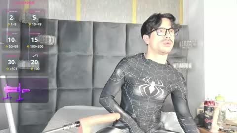 BRYAN online show from November 2025 04:47:01 AM