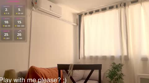 Mira  online show from November 2025 05:01:02 PM