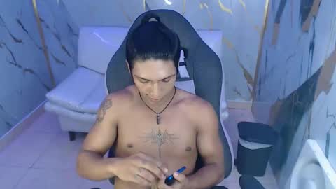 bull_cam online show from December 2025 02:42:01 AM