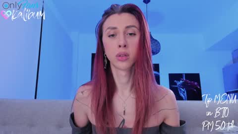 Ivan online show from January 2025 02:59:01 AM