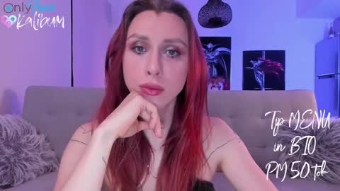 Ivan online show from November 2025 12:20:02 AM