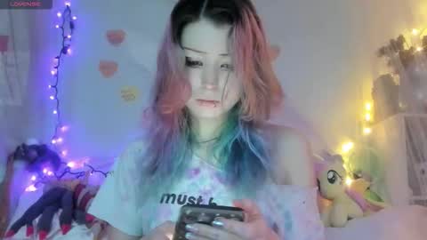 Snapshot of bunnyislewd chatting on January 2026 03:53:02 AM bunnyislewd online show from January 2026 03:53:02 AM