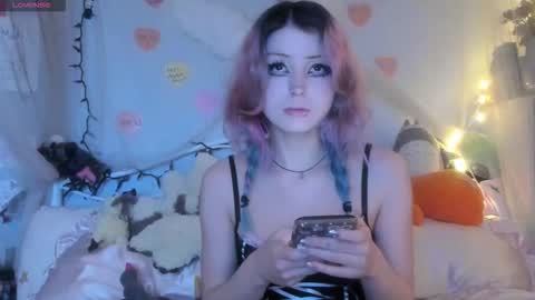 Snapshot of bunnyislewd chatting on January 2026 04:17:02 AM bunnyislewd online show from January 2026 04:17:02 AM