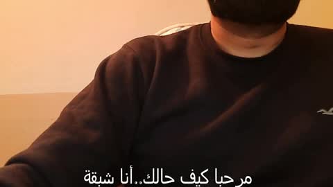 Hairy Arabian online show from December 2024 01:00:02 PM