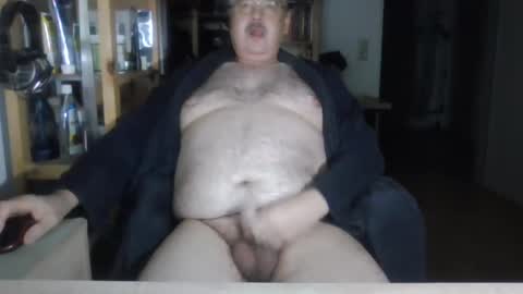 Snapshot of busibaer666 chatting on December 2024 02:49:02 AM busi online show from December 2024 02:49:02 AM