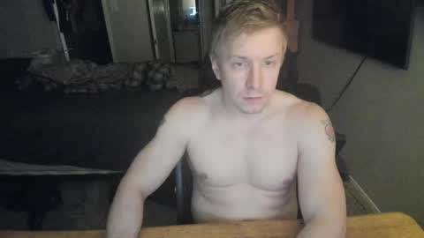 Snapshot of c00ki3m0nstr chatting on May 2026 02:06:01 AM c00ki3m0nstr online show from May 2026 02:06:01 AM