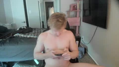 Snapshot of c00ki3m0nstr chatting on July 2026 10:12:01 PM c00ki3m0nstr online show from July 2026 10:12:01 PM