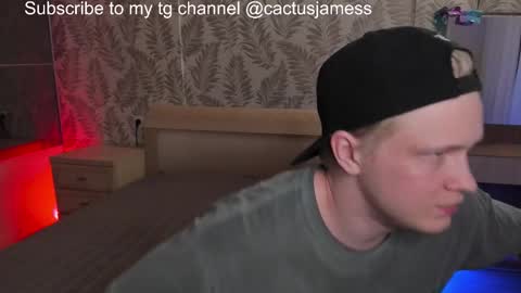 Snapshot of cactusjames_69 chatting on February 2026 11:32:02 PM James online show from February 2026 11:32:02 PM