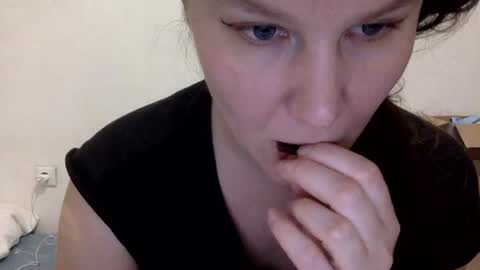 Lamb online show from November 2025 07:02:02 PM