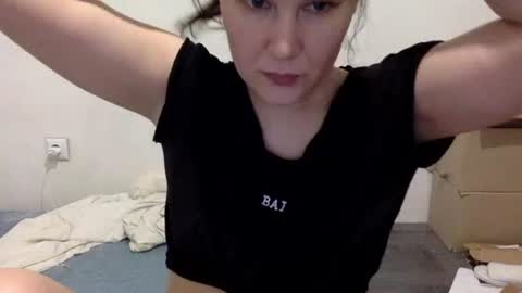 Lamb online show from November 2025 07:06:01 PM