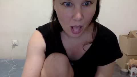 Lamb online show from July 2026 06:20:01 PM
