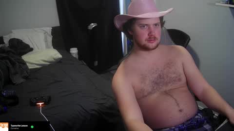 Snapshot of cajerk chatting on October 2025 05:01:01 PM Cajerk online show from October 2025 05:01:01 PM