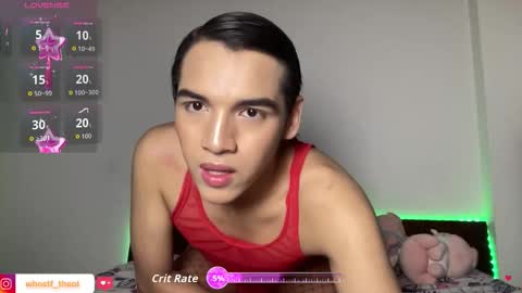 Mateo online show from November 2025 12:16:02 AM