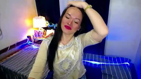 Althea online show from December 2024 01:33:01 PM