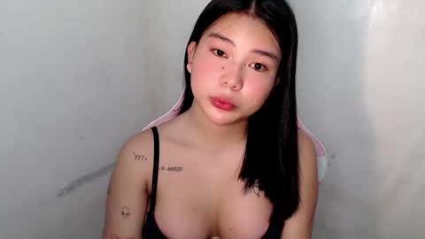 Rema online show from January 2026 09:13:01 AM