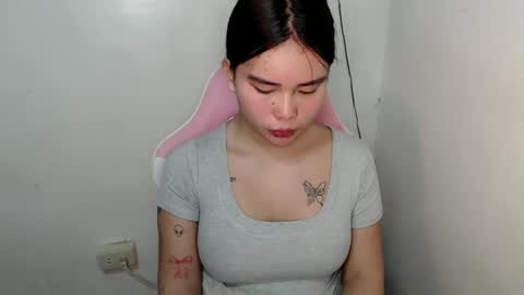 Rema online show from March 2026 08:48:02 PM