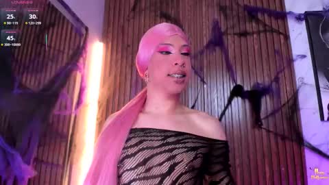 CAMERON online show from October 2025 03:07:02 AM