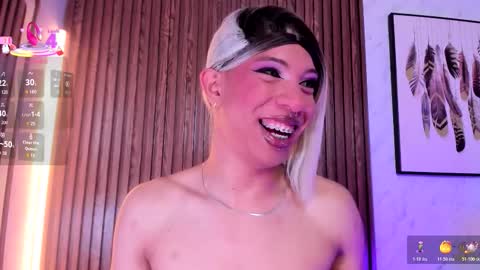 CAMERON online show from December 2025 03:13:01 AM