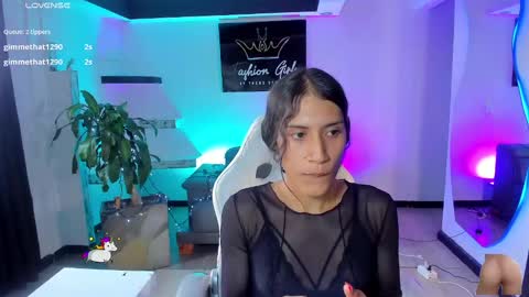 C A M I L A online show from December 2024 07:21:01 PM