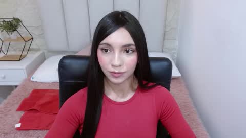 Cami online show from February 2026 07:34:02 PM