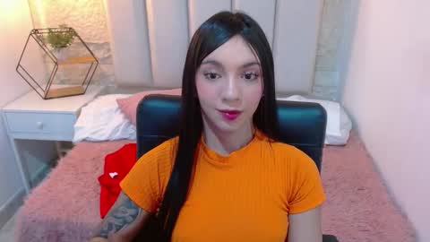 Cami online show from February 2026 12:04:02 PM