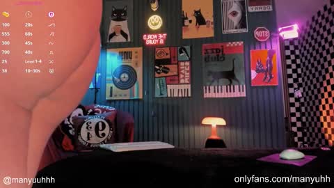 camilaramirez_ online show from March 2026 11:32:02 PM