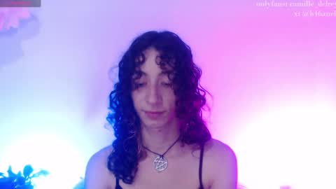 Snapshot of camille_delrey chatting on December 2024 11:47:01 PM Camille online show from December 2024 11:47:01 PM