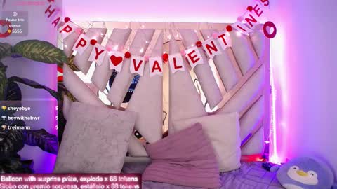 Camille online show from February 2025 04:31:01 PM