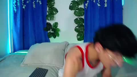 CAMILO online show from February 2025 06:49:02 PM