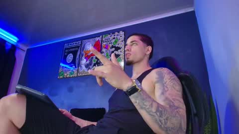 CAMILO  online show from February 2025 11:04:01 PM