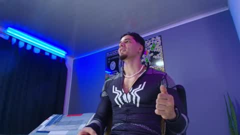 CAMILO  online show from October 2025 10:55:01 PM