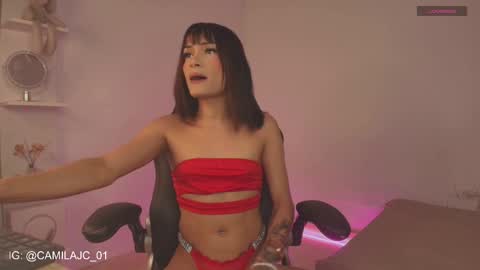 Laura Camila online show from March 2026 02:32:01 PM