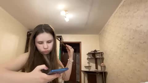 Snapshot of candisbartolone chatting on November 2025 09:33:01 AM Isabella online show from November 2025 09:33:01 AM