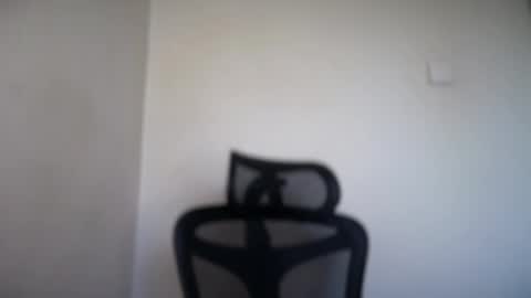 Snapshot of cappuccinokiss chatting on May 2026 07:04:01 AM Emma online show from May 2026 07:04:01 AM