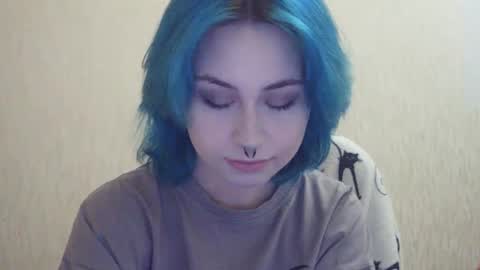 Leia online show from November 2025 05:35:01 PM