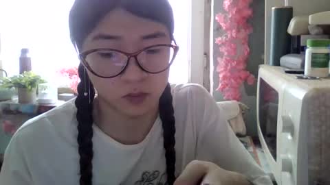 CarlyJoy online show from March 2026 10:29:01 AM