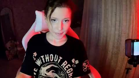 carysgs online show from December 2025 08:18:02 PM