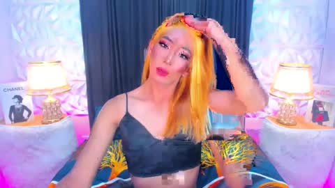 casandrawilson online show from February 2025 04:25:01 PM