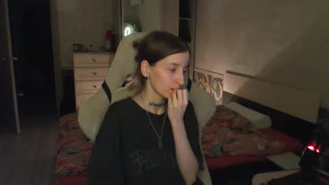 CATH online show from October 2025 06:54:01 PM